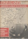 Pálfy József - Magyarország 1983. XX. évfolyam ( hiányzik a 9. szám)