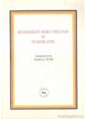 Bassola Péter - Rendszerező német nyelvtan és gyakorlatok