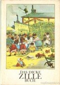 Flügge, Gerhard - Das dicke Zillebuch