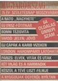 Pálfy József - Magyarország 1981. XVIII. évfolyam (teljes)