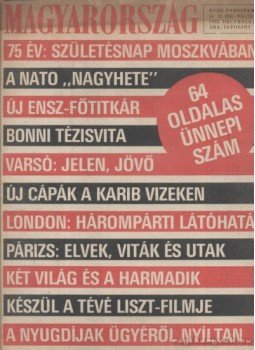 Pálfy József - Magyarország 1981. XVIII. évfolyam (teljes) Pálfy József - Magyarország 1981. XVIII. évfolyam (teljes), Budapest 1981 antikvár könyv