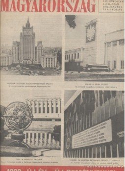 - Magyarország 1982. XIX. évfolyam (teljes) - Magyarország 1982. XIX. évfolyam (teljes), Budapest 1982 antikvár könyv