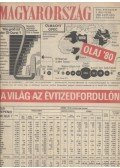 Pálfy József - Magyarország 1980. XVII. évfolyam (hiányzik a 13. és 38. szám)
