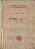 Varsányi István - Magyar-lengyel szótár