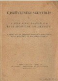  - Újszövetségi szentírás I-II. kötet