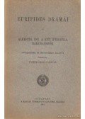 Euripides - Euripides drámái