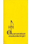  - Ökumenikus énekeskönyv