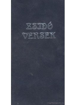Mezei András - Zsidó versek Mezei András - Zsidó versek, Budapest - Székesfehérvár 0 antikvár könyv
