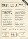 Több szerző - Múlt és Jövő '94/4