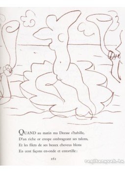 Ronsard, Pierre De - Florilége des amours de Ronsard par Henri Martisse Ronsard, Pierre De - Florilége des amours de Ronsard par Henri Martisse, Geneve 1993 antikvár könyv
