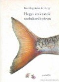 Kerékgyártó György - Hegyi szakaszok szobakerékpáron