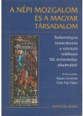 Sipos Levente,Tóth Pál Péter - A népi mozgalom és a magyar társadalom