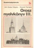 Kecskés István,Horváth Gáborné - Orosz nyelvkönyv III.