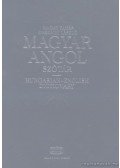 Országh László,Magay Tamás - Magyar-angol szótár