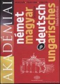 Halász Előd,Földes Csaba,Uzonyi Pál - Akadémiai Német-magyar kéziszótár - deutsch-ungarisches handwörterbuch