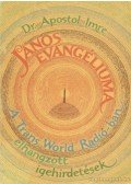 Apostol Imre - János evangéliuma