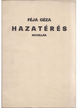Tamási Lajos - Hazatérés Tamási Lajos - Hazatérés, Budapest 1993 antikvár könyv