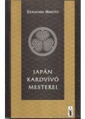 Szugavara Makoto - Japán kardvívó mesterei
