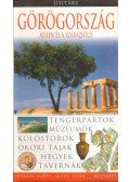 Dubin, Marc (főmunkatárs) - Görögország