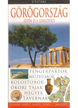 Dubin, Marc (főmunkatárs) - Görögország Dubin, Marc (főmunkatárs) - Görögország, Budapest 2006 antikvár könyv