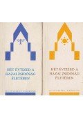 Lendvai L. Ferenc,Csorba László,Bányai László,Kis Anikó,Zeke Gyula - Hét évtized a hazai zsidóság életében I-II.