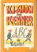 Ephraim Kishon - Kishon für Kenner