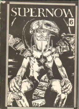 Fehér Géza - Supernova 6. Fehér Géza - Supernova 6., Szeged 1988 antikvár könyv