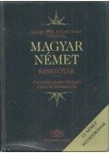 Halász Előd,Földes Csaba,Uzonyi Pál - Magyar-német kisszótár