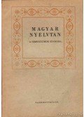 Szemere Gyula,Szende Aladár - Magyar nyelvtan