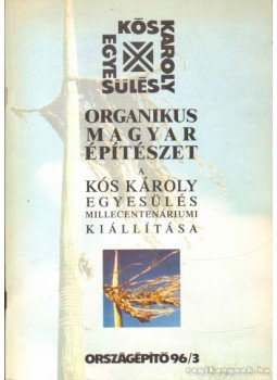 Gerle János - Organikus magyar építészet Gerle János - Organikus magyar építészet, 1996 antikvár könyv