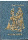 Vörösváry László - A lélek derűje (aláírt)