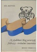 Bél Mátyás - Az újabbkori Magyarország földrajzi-történelmi ismertetése