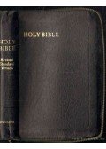 - Holy Bible