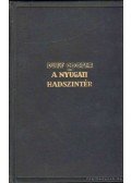 Cooper, Alfred Duff - A nyugati hadszíntér