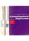 Magyar Imre,Petrányi Gyula - A belgyógyászat alapvonalai I-III.
