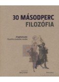 Barry Loewer - 30 másodperc filozófia