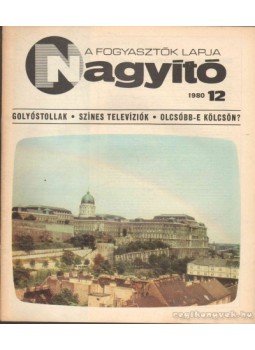 Fellegi Tamás - Nagyító 1980 Fellegi Tamás - Nagyító 1980, 1980 antikvár könyv