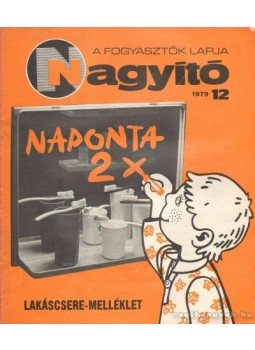 Fellegi Tamás - Nagyító 1979 Fellegi Tamás - Nagyító 1979, 1979 antikvár könyv