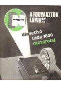 Fellegi Tamás - Nagyító 1978