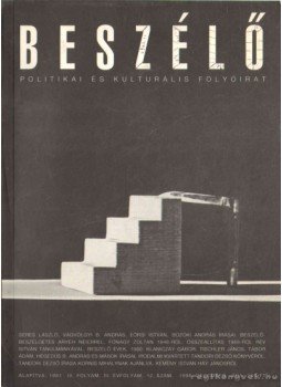 Kiss Ilona - Beszélő III. évf./12. szám Kiss Ilona - Beszélő III. évf./12. szám, 1998 antikvár könyv