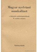 Gráf Rezső - Magyar nyelvtani munkafüzet