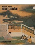 Kárpáti János - Kelet zenéje