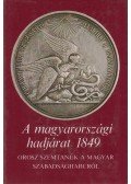 Katona Tamás - A magyarországi hadjárat 1849