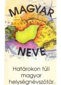 Sebők László - Magyar neve?