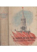 N. N. Mihajlov,A. M. Pankratova - A Szovjetunió a szocializmus országa