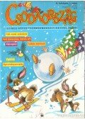 Csörgő Anikó - Csodaország 1991. január
