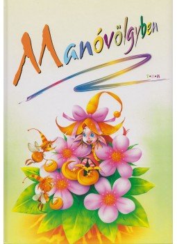R. Szabó Zsuzsa - Manóvölgyben R. Szabó Zsuzsa - Manóvölgyben, 0 antikvár könyv