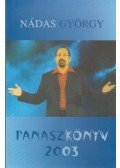 Nádas György - Panaszkönyv 2003