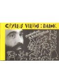 Gryllus Vilmos - Dalok óvodásoknak és kisiskolásoknak