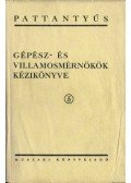 Lechner Egon - Gépész- és villamosmérnökök kézikönyve 5.
